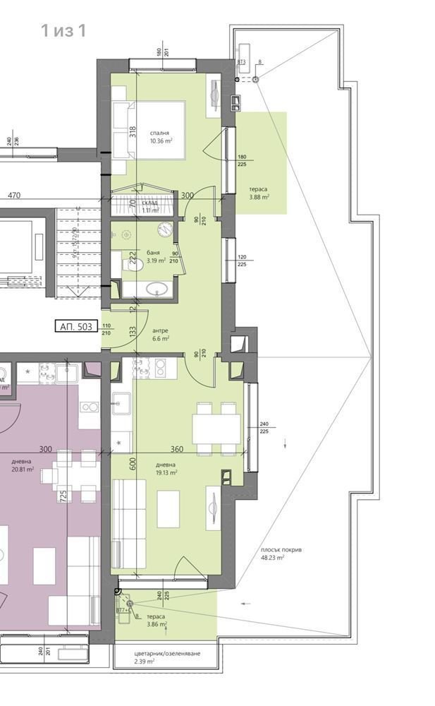 2-Zimmer Wohnung in Ravda 2-Zimmer Wohnung in Ravda